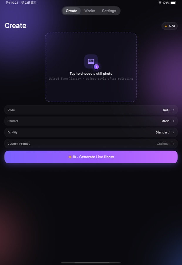 Live.AI iPad 截图 1